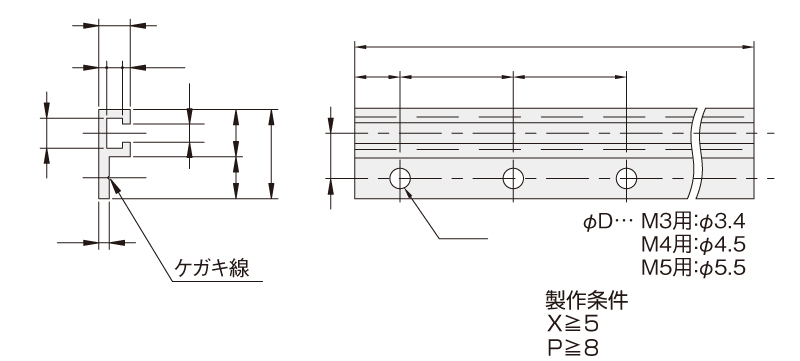 本体品番