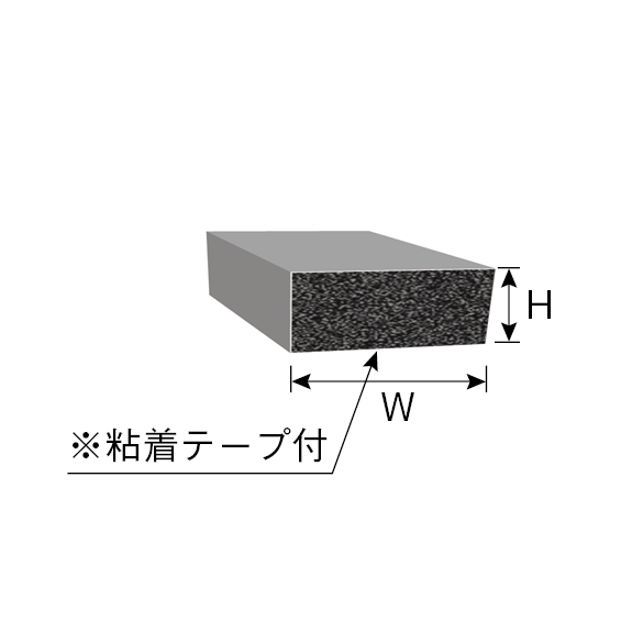 ラバーシール　カット販売（TRS 15シリーズ）