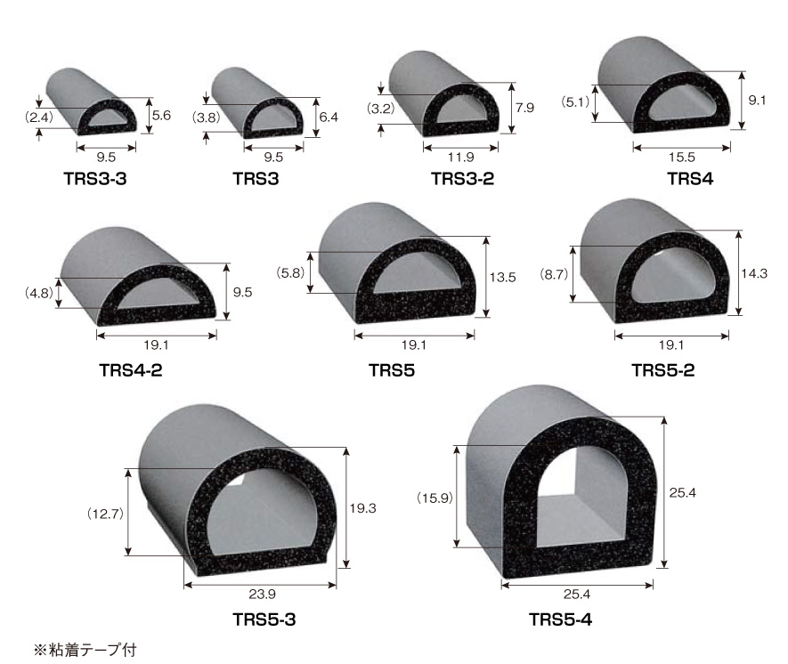 岩田製作所 ラバーシール 29M TRS7-2-L29